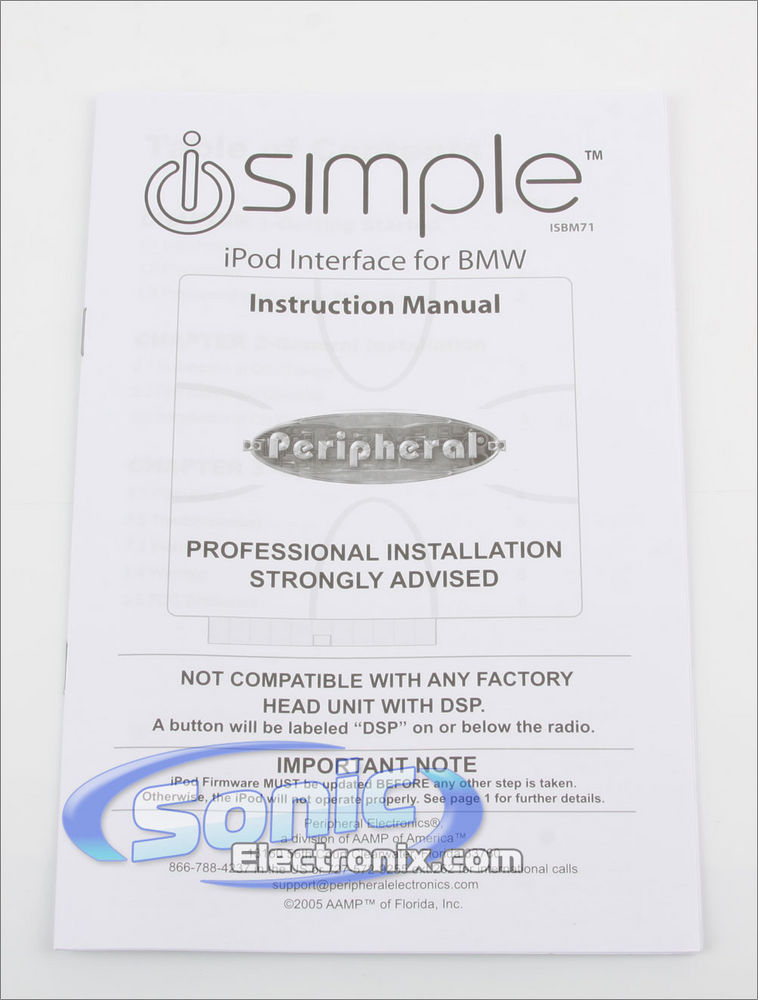Peripheral ISBM71 Image 7