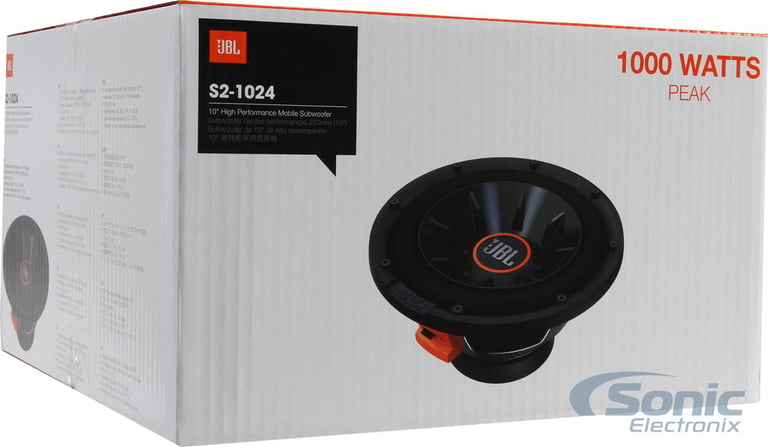 JBL S2-1024 (Open Box) Image 6