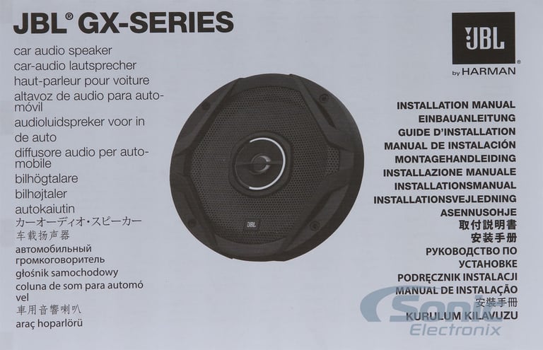 JBL GX602 Open Box (Complete) Image 8