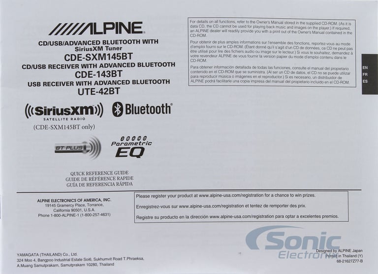 Alpine UTE-42BT Image 7