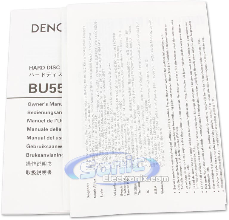 Denon DJ BU5502 Image 5