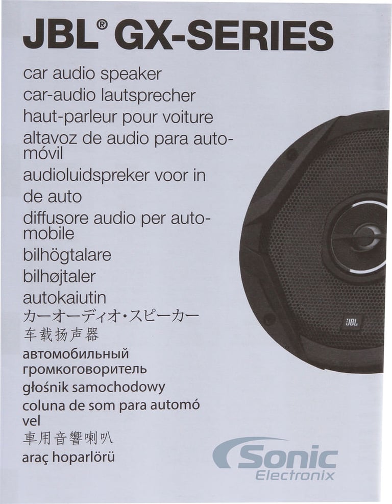 JBL GX302 Image 5
