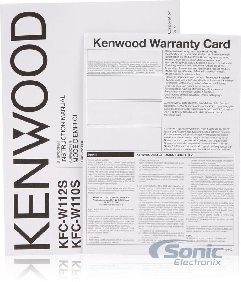 Kenwood & Crunch, Dual 12" Subwoofer Bass Bundle Image 7