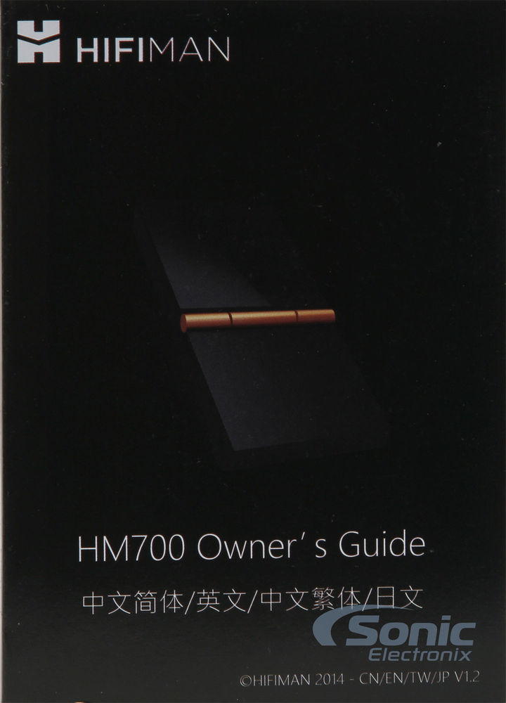 HIFIMAN HM-700 + Sonic Electronix Bonus Pack 3 Image 9