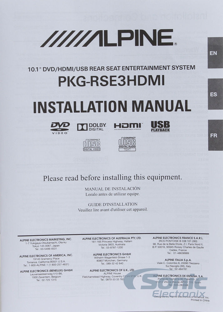 Alpine PKG-RSE3HDMI Image 18