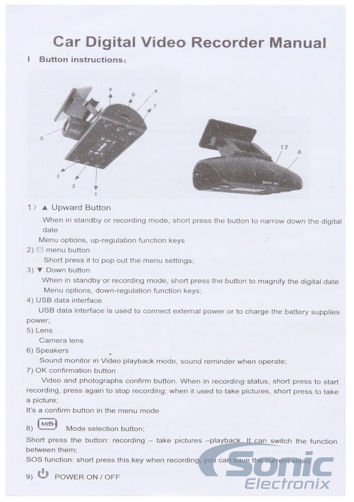 Crimestopper DR-115 + SV-5130.IR Image 16