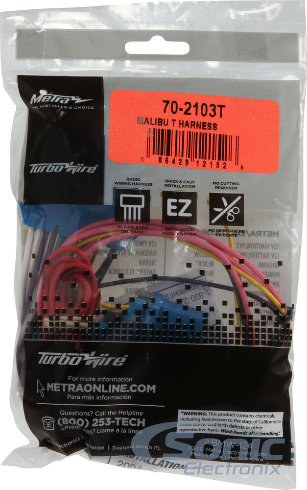 Metra 70-2103T Wiring Harness Image 5