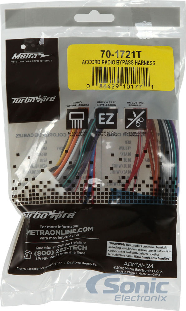 Metra 70-1721t Wiring Harness Image 3