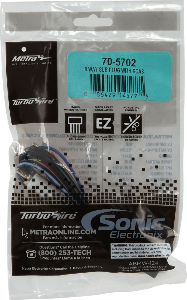 Metra 70-5702 Image 2