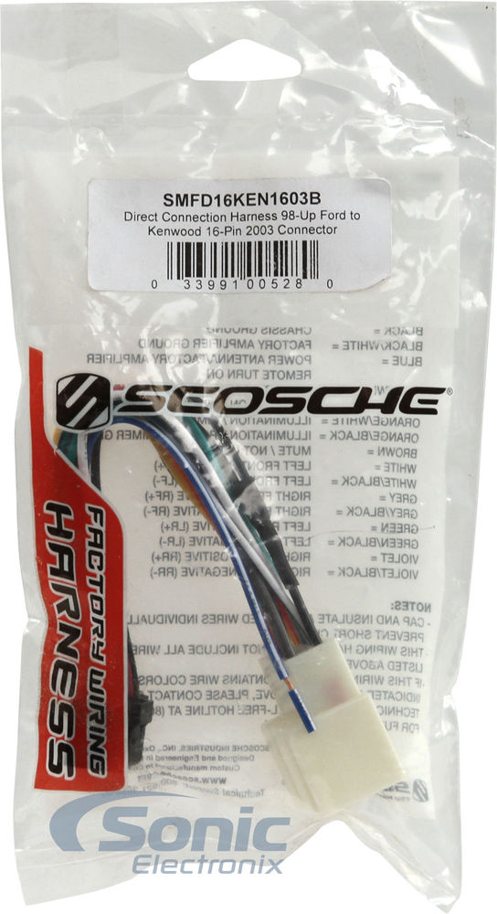 Scosche SMFD16KEN1603B Image 3