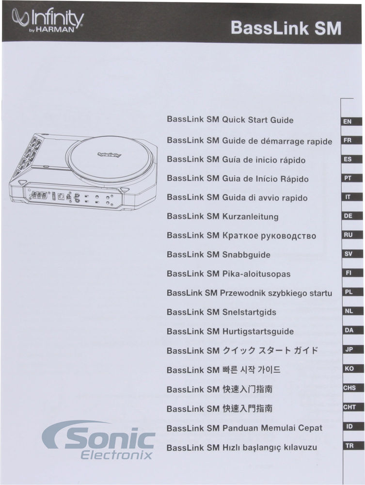 Infinity BassLink SM (Open Box) Image 6