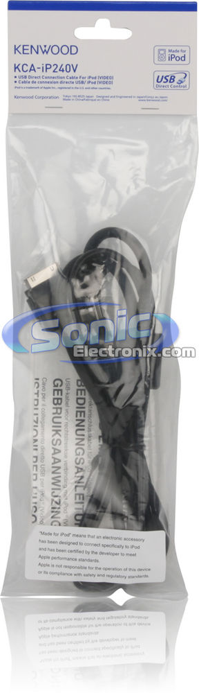 Kenwood KCA-IP240V Image 3