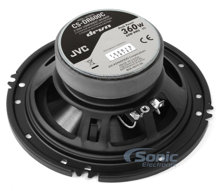 JVC CS-DR600C Image 5