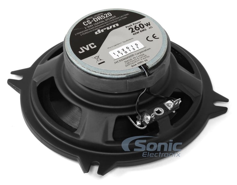 JVC CS-DR520 Image 5
