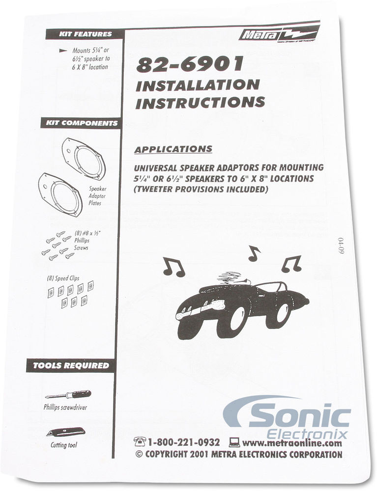 PowerBass 3XL-50C with Speaker Adapters Image 16