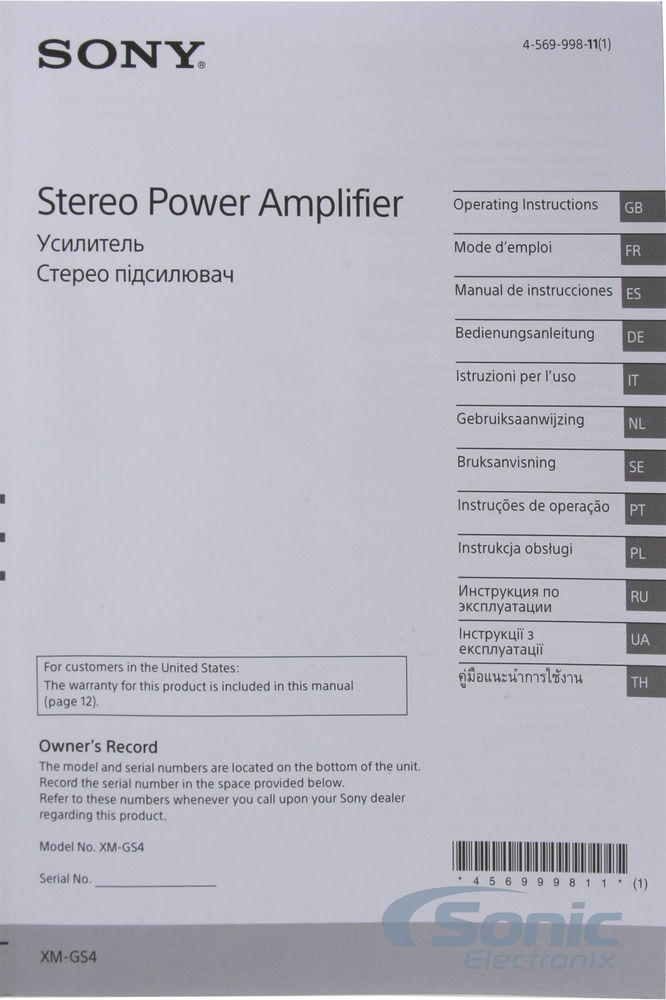 Clarion NX706 High Resolution Car Stereo with XM-GS4 4-Channel Amplifier Image 45
