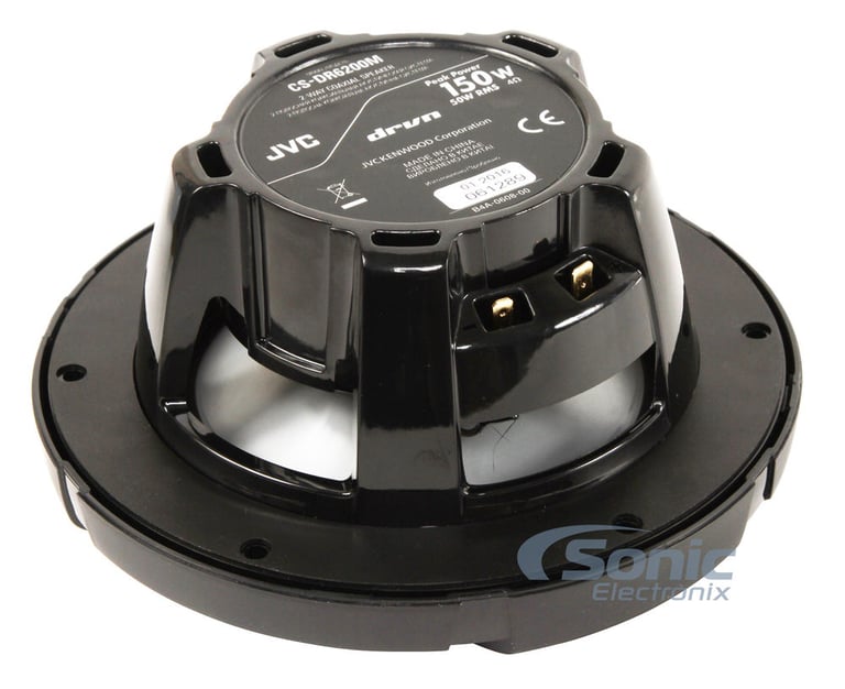 JVC Marine CS-DR6200M Image 4