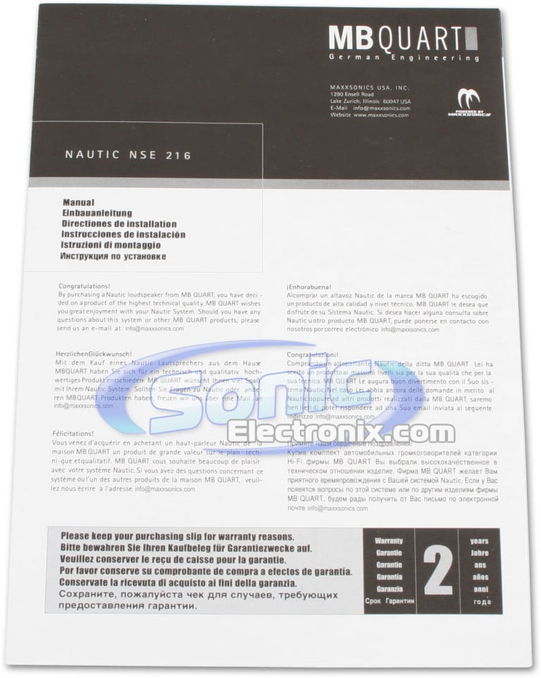 MB Quart NSE 216 (NSE216) Image 7