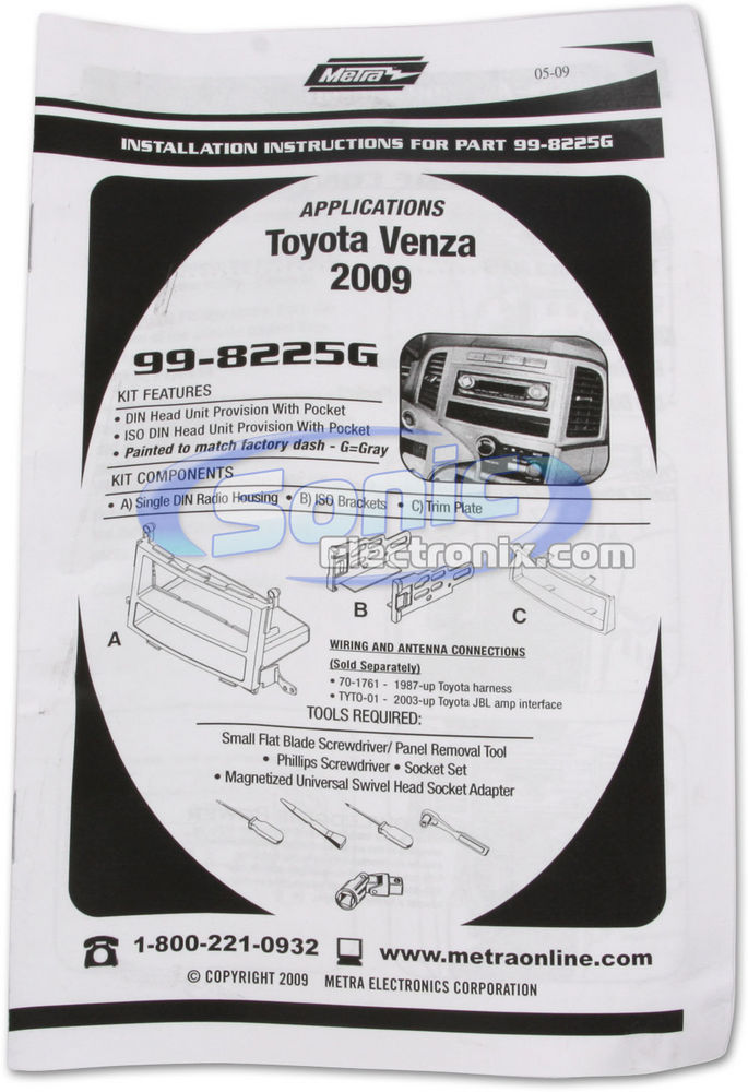 Metra 99-8225G Dash Kit Image 2