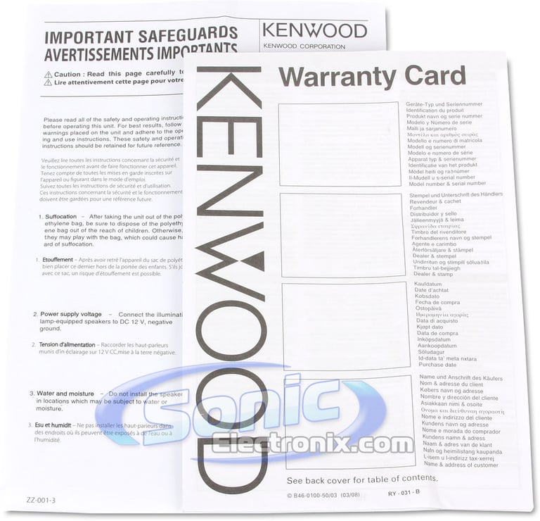 Kenwood KFC-835C (Open Box, Complete) Image 6