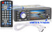 Jensen VM8013 thumbnail