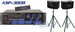 VocoPro ASP-3808 thumbnail