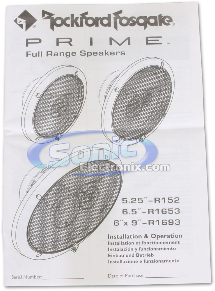 Rockford Fosgate PRIME R152 Image 8