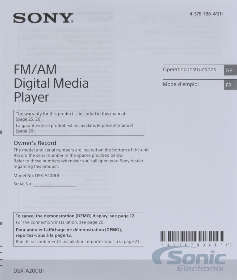 Sony DSX-A200UI Image 8