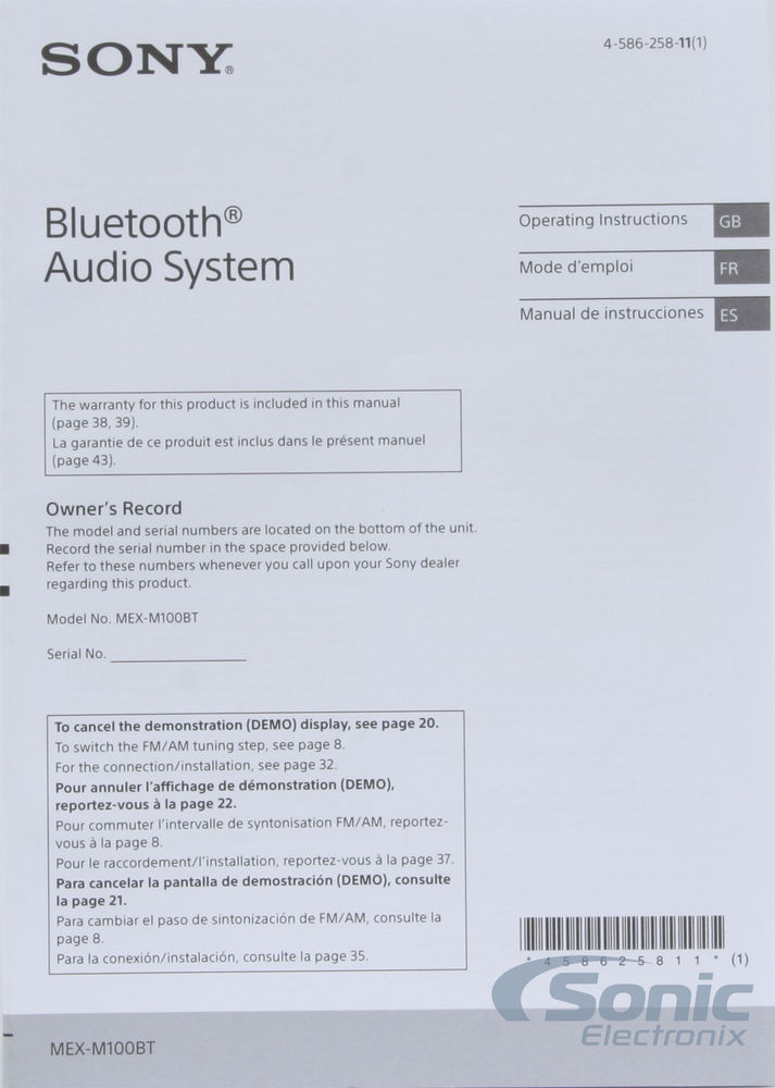 Sony MEX-M100BT Amplified Marine/Powersports Bluetooth Stereo Open Box, Very Good Condition (Used) Image 10