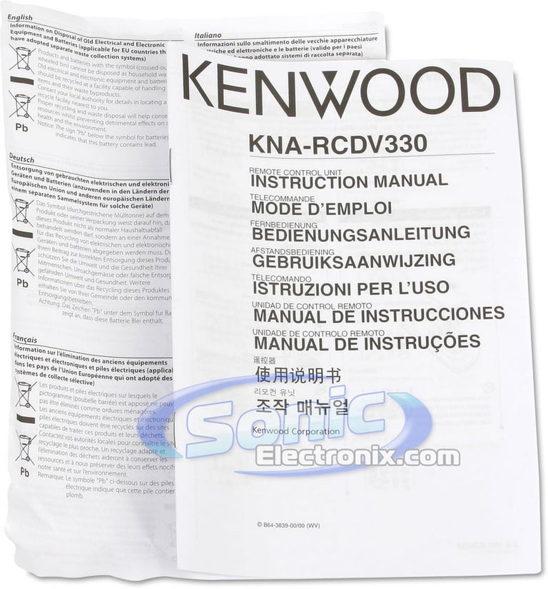 Kenwood KNA-RCDV330 Image 4