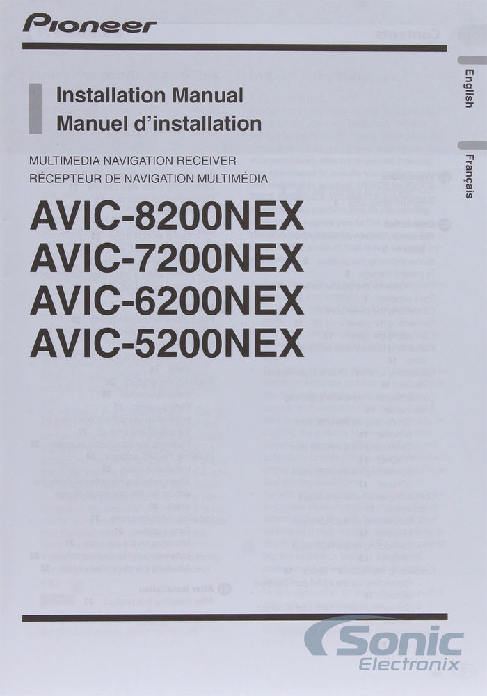 Pioneer AVIC-7200NEX + SiriusXM Tuner Image 10