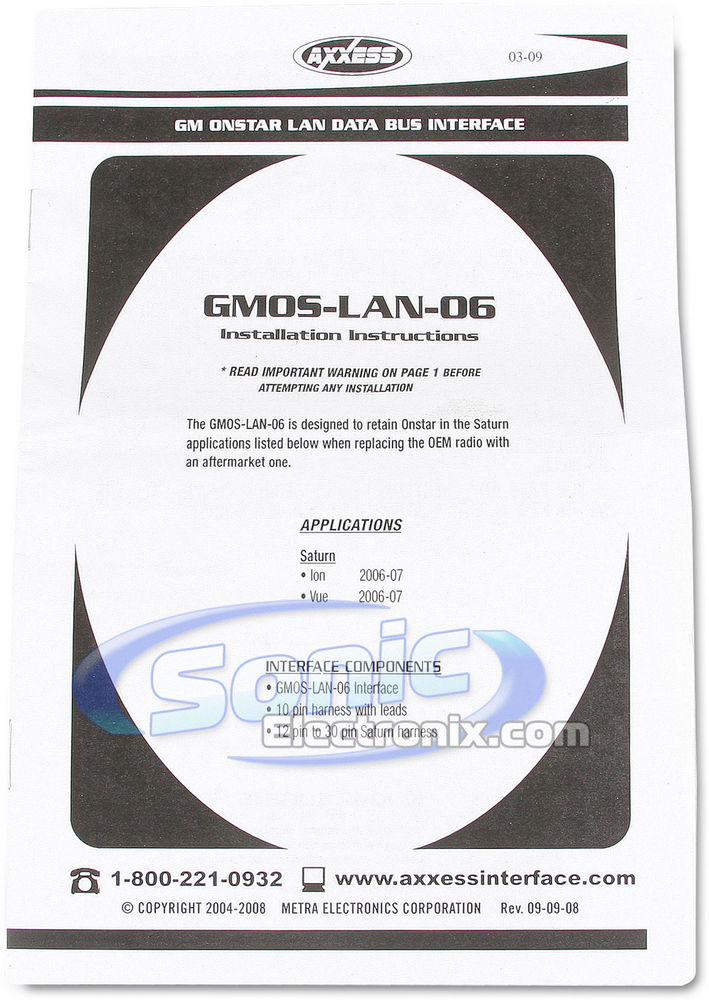 Axxess GMOS-LAN-06 Wiring Interface Image 6