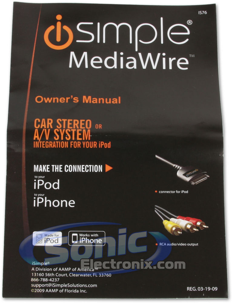 iSimple MediaWire IS76 Image 2