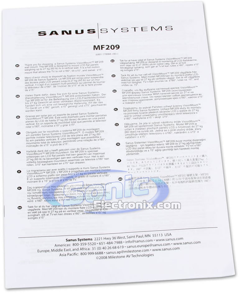 Sanus Systems MF209-B1 (Black) Image 5