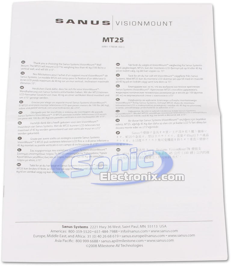 Sanus Systems MT25-B1 (Black) Image 3