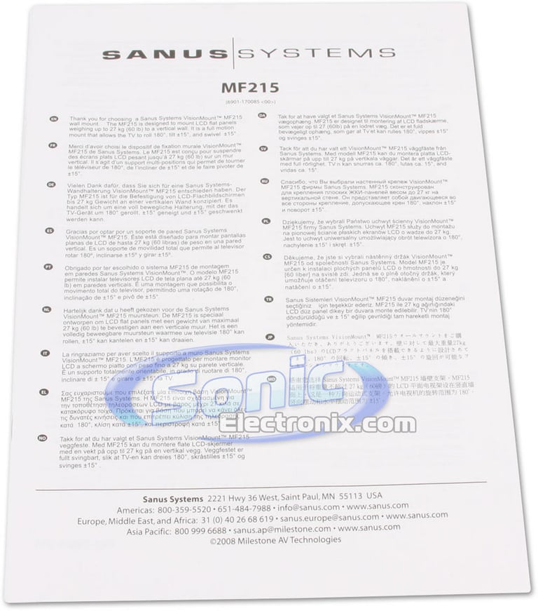 Sanus Systems MF215-S1 (Silver) Image 5