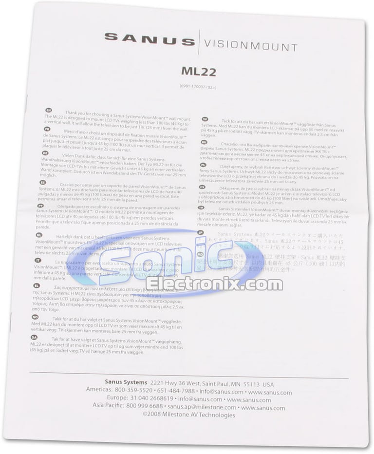 Sanus Systems ML22-S1 (Silver) Image 3