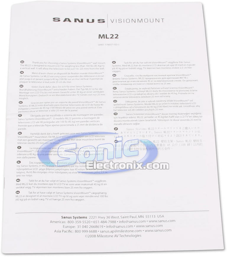 Sanus Systems ML22-B1 (Black) Image 3