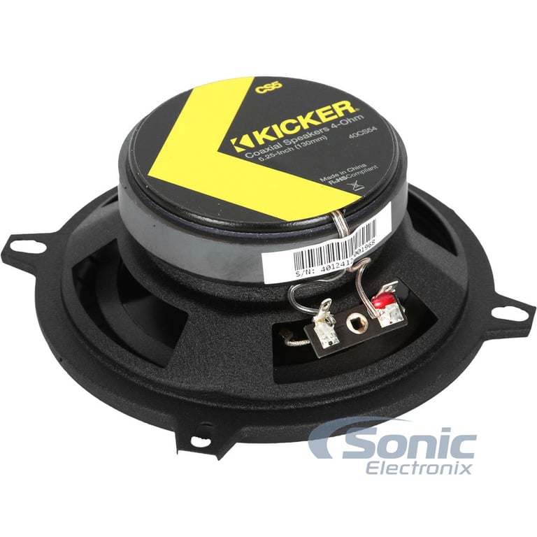 Kicker CS5 (40CS54) Image 5
