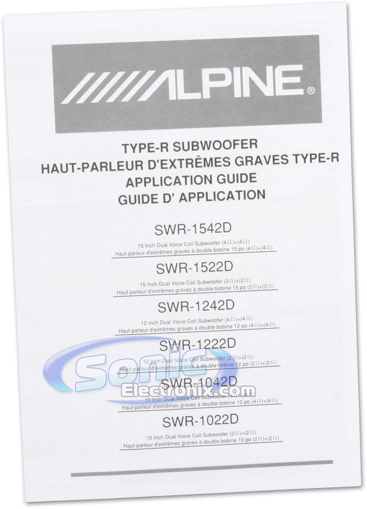 Alpine Type-R SWR-1542D Image 5