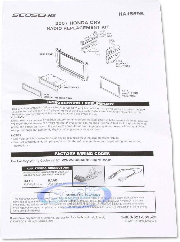 Scosche HA1559B / HA1559 Dash Kit Image 3