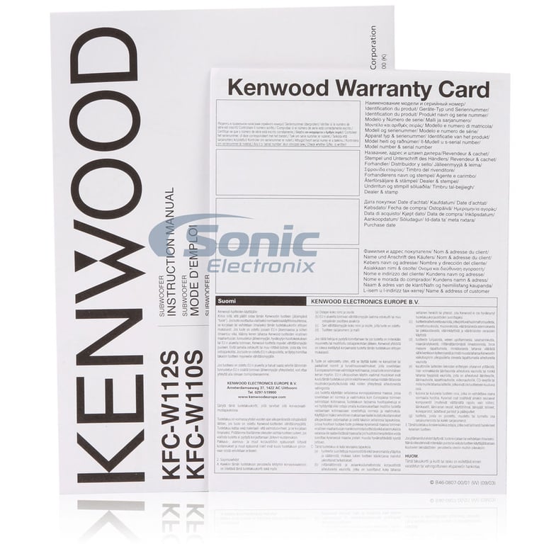 Kenwood KFC-W112S Like New, Demo Product Image 13