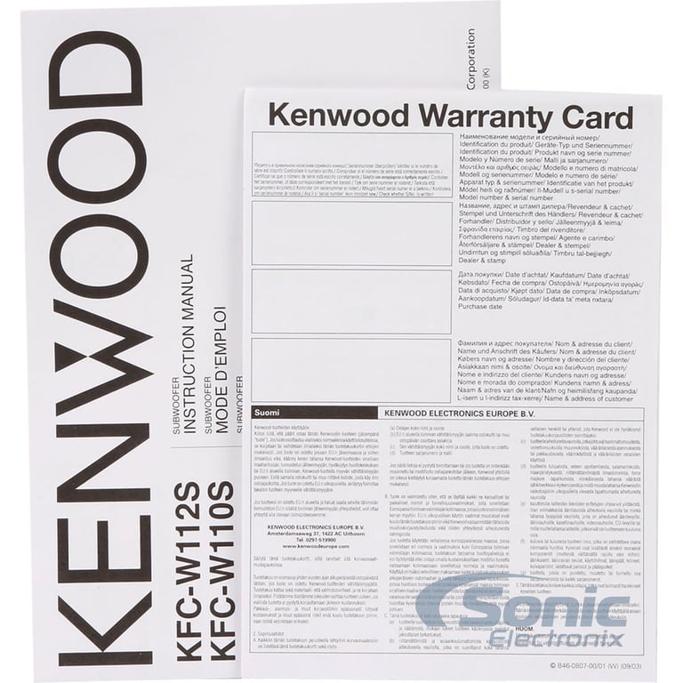 2000W Kenwood + Autotek Bass Package Image 18