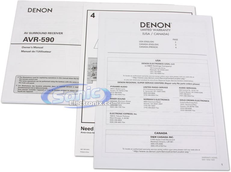 Denon AVR-590 Image 14