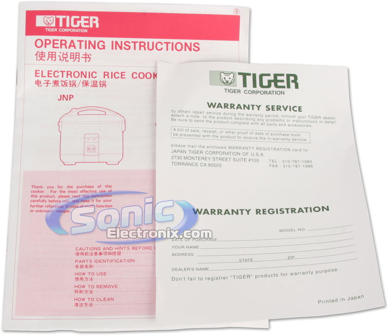 Tiger JNP-S55U Image 7