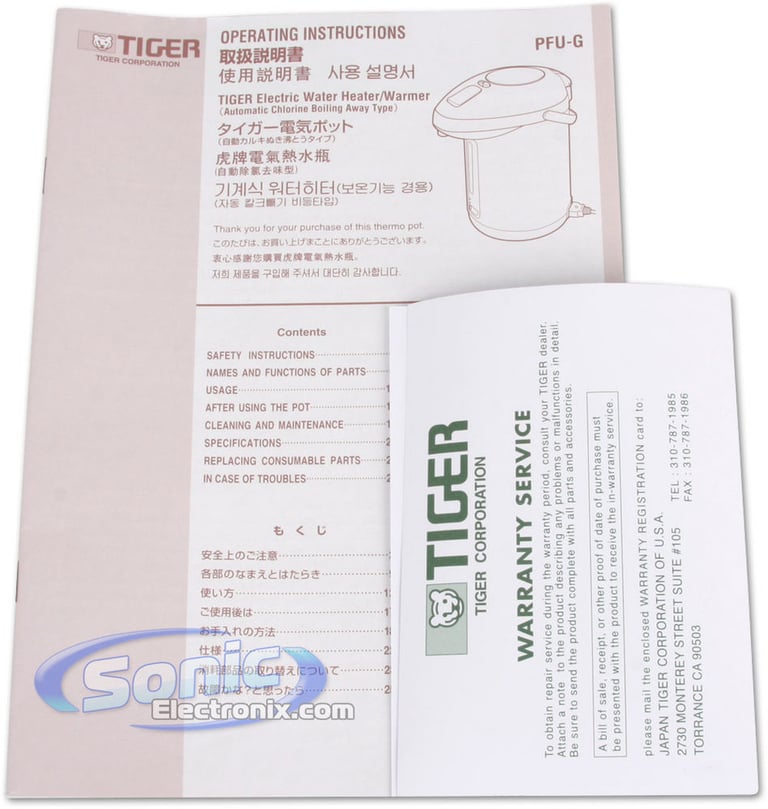 Tiger PFU-G22U Electric Water Heater Image 5