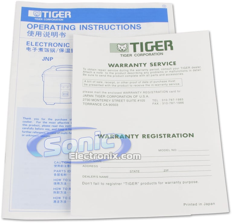 Tiger JNP-1000 Image 7
