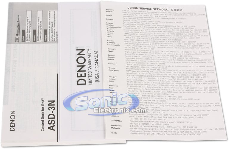 Denon ASD-3N Image 9