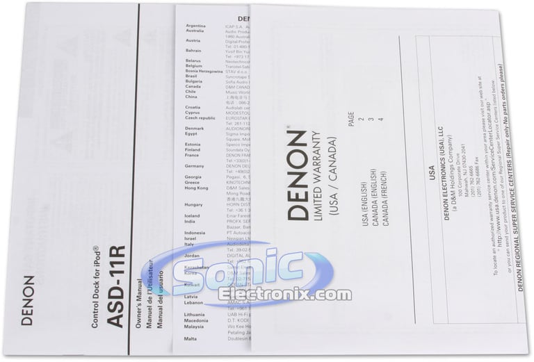 Denon ASD-11R (Black) Image 7