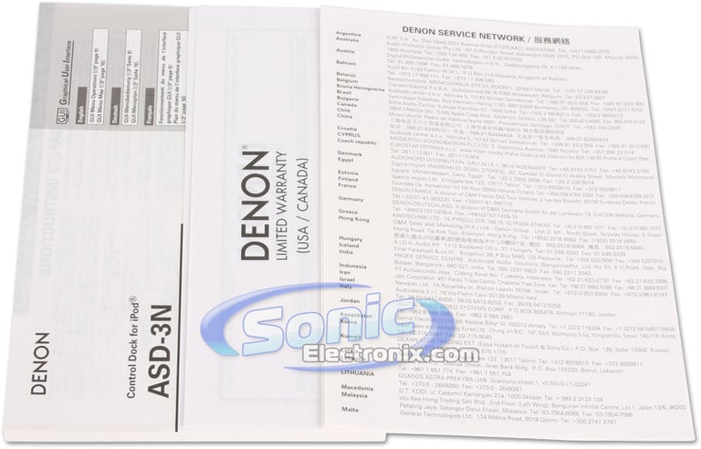 Denon ASD-3N Image 8